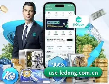 乐动体育 APP 深度功能